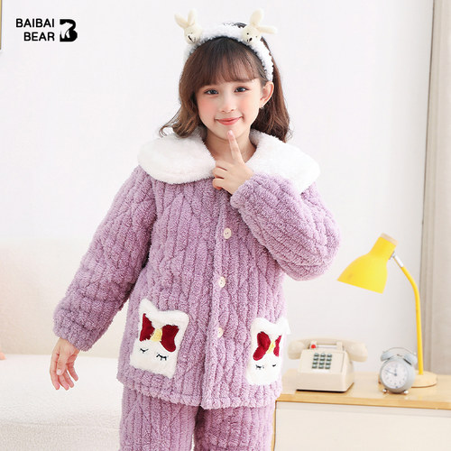 女童法兰绒睡衣冬季加厚款