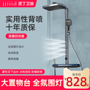 家用带背喷淋浴器全铜增压浴室混水阀 枪灰色数显恒温淋浴花洒套装