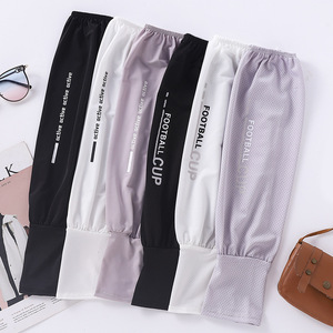 夏季新款冰袖防晒袖套冰丝护臂手袖男简约潮手套纯色户外骑行套袖