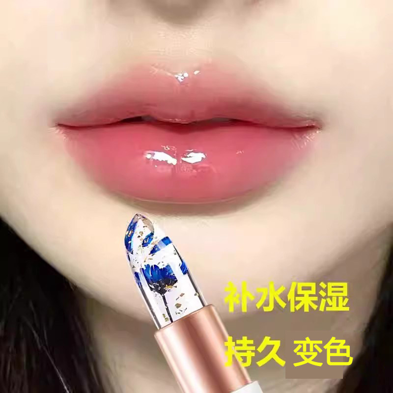 正品花瓣果冻变色口红不沾杯不掉色持久温变润唇膏女滋润保湿可用