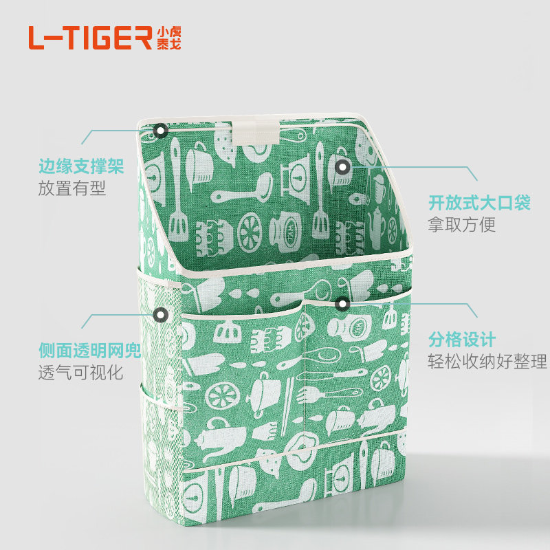 小虎泰戈宠物围栏定制专用收纳袋狗狗围栏笼子室内家用收纳包用品