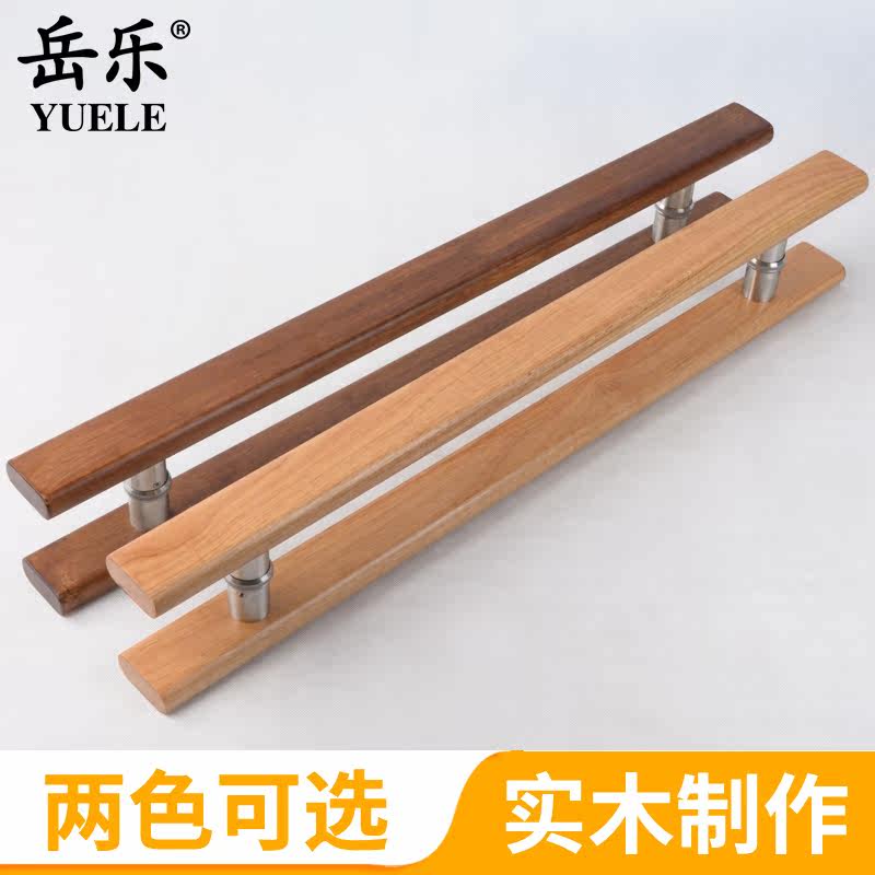 木质会所包厢中式定制玻璃门拉手图片