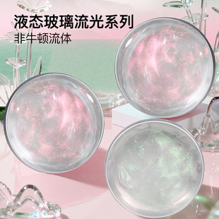 液态玻璃泥非牛顿流体儿童安全无毒不沾手起泡胶水晶泥捏捏乐玩具