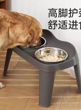 不锈钢护颈防翻高脚狗碗