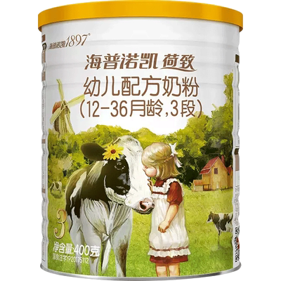 海普诺凯1987荷致3段400g罐装