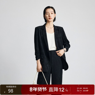 【醋酸】三彩丽雪leisure25秋新款新中式提花西装外套简约高级感