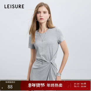 【159元任选2件】丽雪leisure2025秋季新款扭结设计显瘦短袖连衣