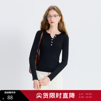 【159元任选2件】丽雪leisure25秋款修身套头衫女