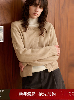 【159元任选2件】三彩丽雪leisure2025冬季新款设计感针织衫慵懒