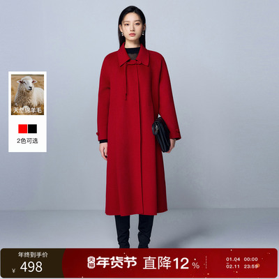 【100绵羊毛】丽雪leisure2025冬季新款长款双面呢大衣毛呢女