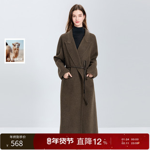 【绵羊毛】丽雪leisure2025冬季新款简约宽松长款双面呢大衣