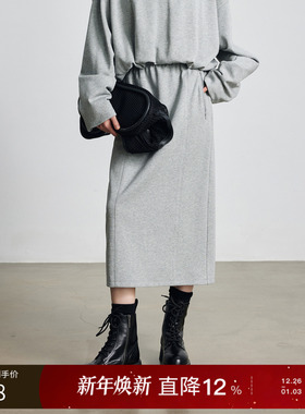 三彩丽雪leisure25秋新款简约半身裙舒适百搭直筒裙长裙休闲卫裙