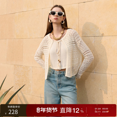 丽雪leisure2026春季新款镂空针织衫套装长袖开衫吊带两件套