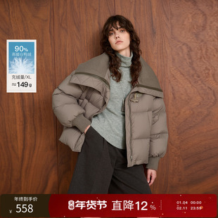 丽雪leisure2025冬季新款90白鸭绒羽绒服宽松短款面包服女