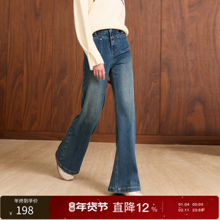 丽雪leisure2025冬季新款复古水洗牛仔裤磨毛直筒裤高腰女