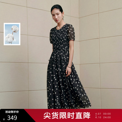 【100棉】丽雪leisure2026夏季新款短袖连衣裙A字裙长裙女