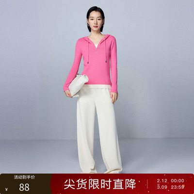 【159元任选2件】丽雪leisure2025冬季新款松紧腰休闲裤直筒裤垂