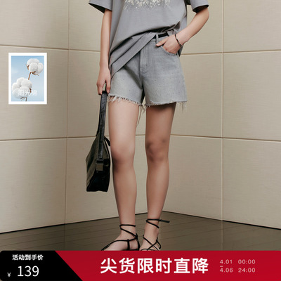 丽雪leisure2026夏季新款牛仔短裤毛边高腰宽松热裤女