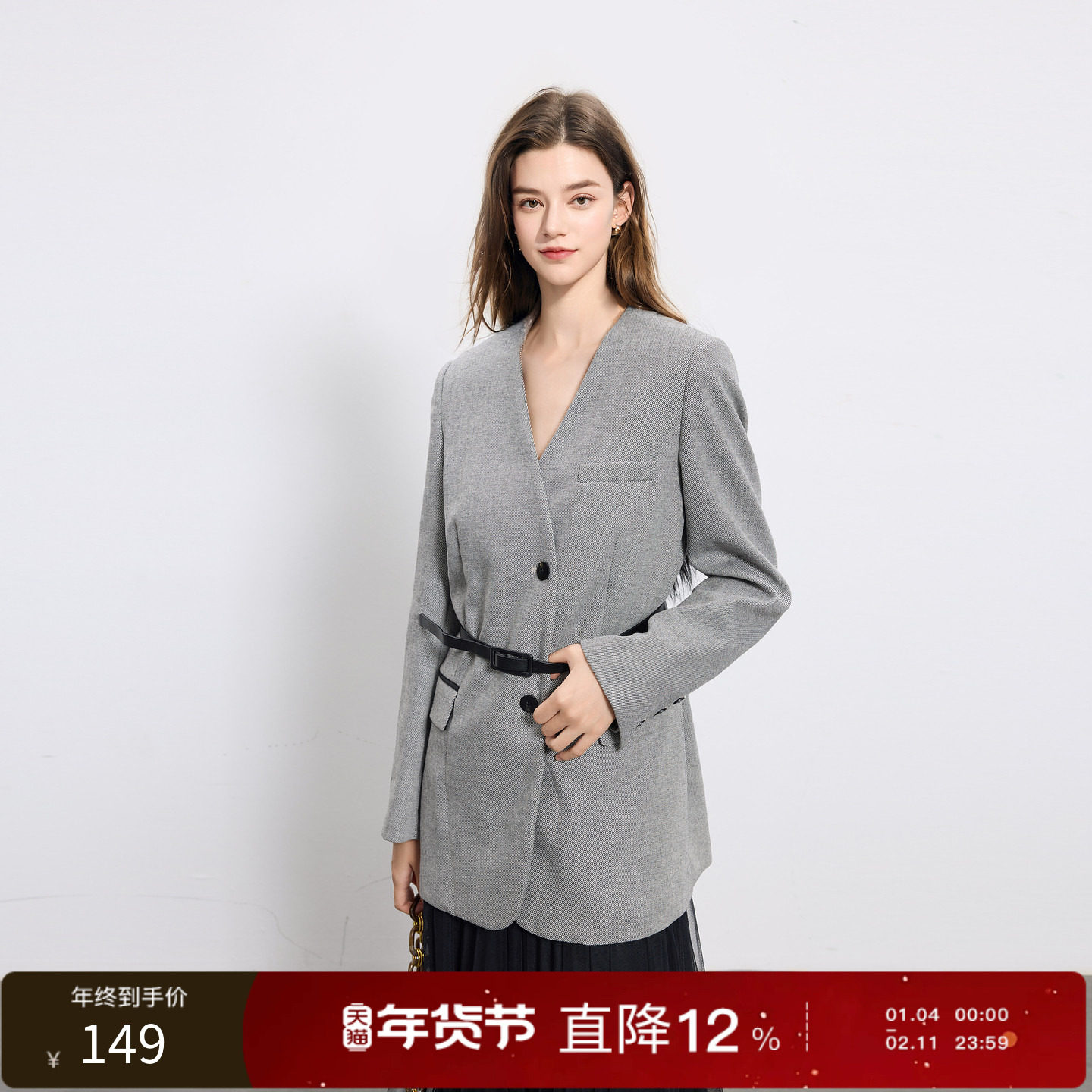 【绵羊毛】三彩丽雪leisure25秋新款V领收腰毛呢西装外套女上衣