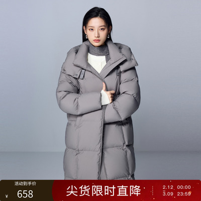 丽雪leisure2025冬季新款90白鸭绒长款羽绒服刺绣连帽外套女