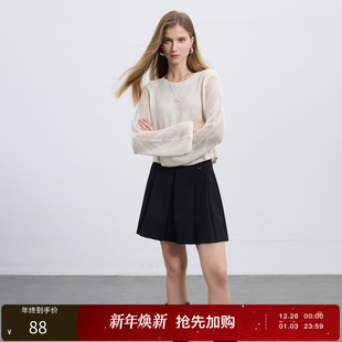 三彩丽雪leisure25秋新款 任选2件 百搭简约黑色半身裙高 159元