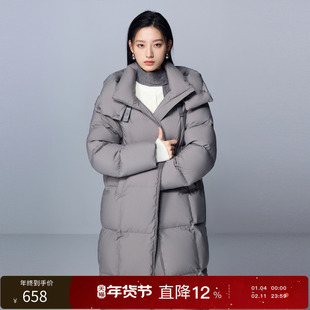 丽雪leisure2025冬季新款90白鸭绒长款羽绒服刺绣连帽外套女