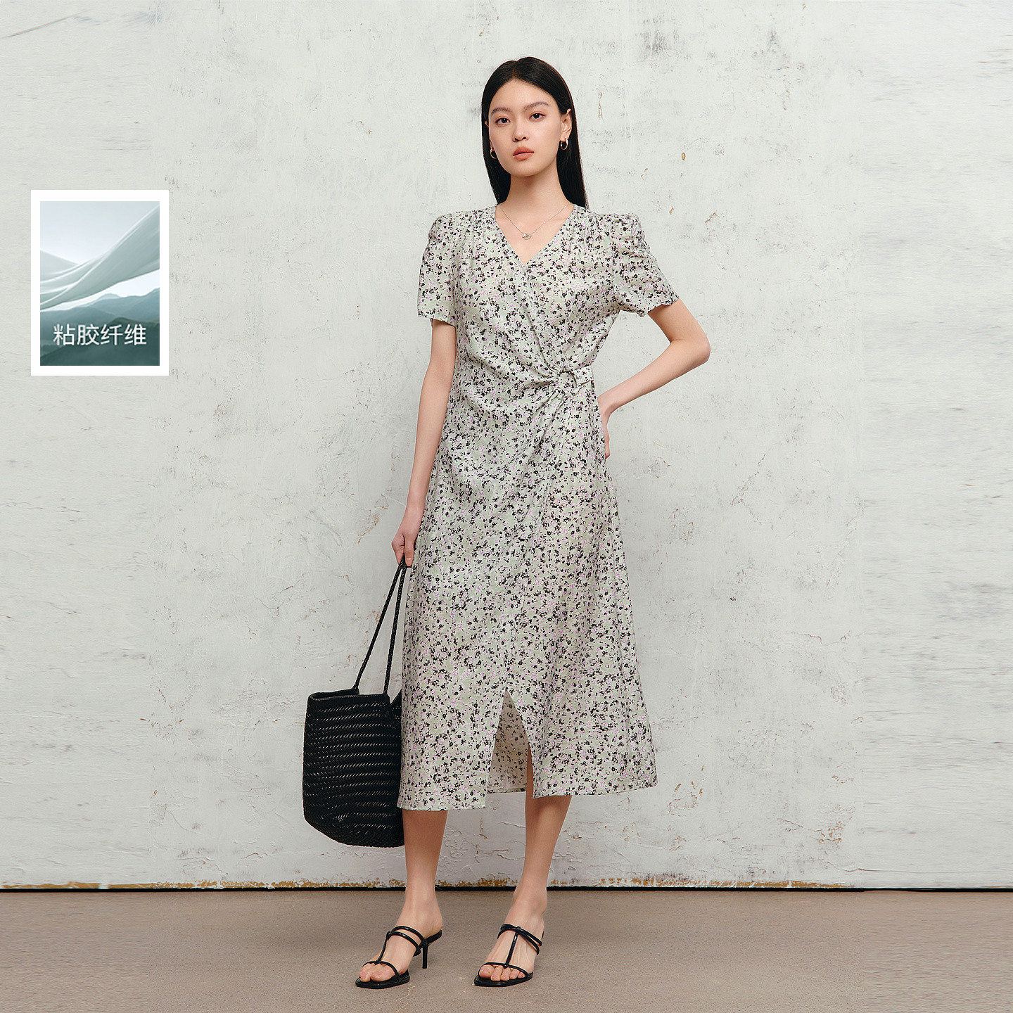 丽雪leisure2026夏季新款碎花连衣裙法式V领收腰长裙女图片