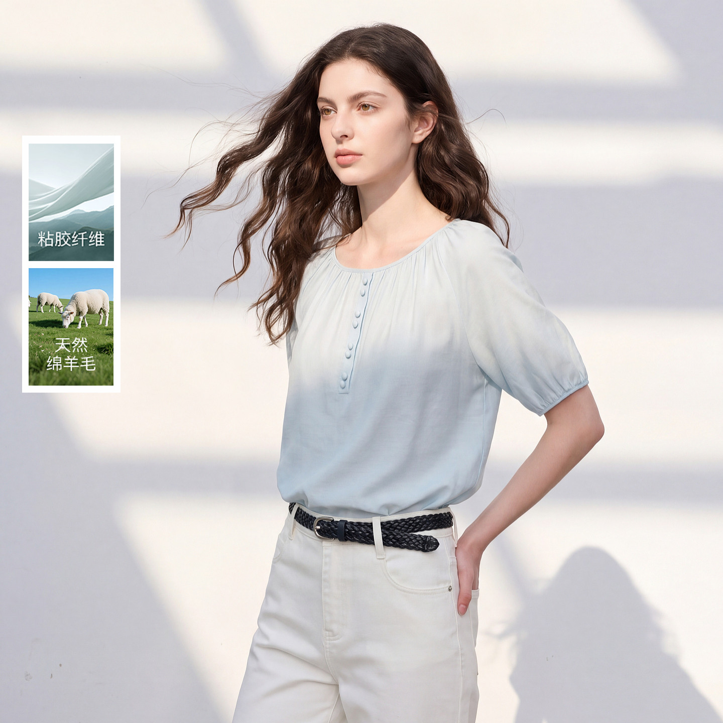 三彩丽雪leisure2026夏季新款圆领短袖衬衣上衣套头衫简约女通勤图片