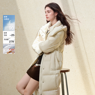 三彩丽雪leisure2026冬季新款90特白鹅绒羽绒服长款被子服通勤女