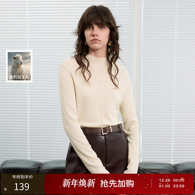 【100绵羊毛】三彩丽雪leisure2025冬季新款半高领针织衫修身打底