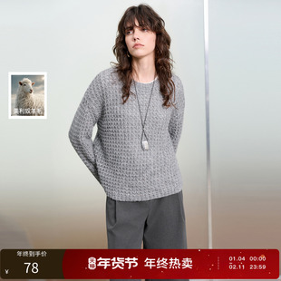 丽雪leisure2025秋季新款圆领落肩袖宽松针织衫毛衫慵懒风女