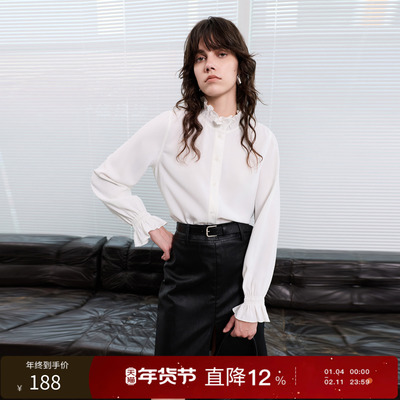 丽雪leisure2025冬季新款宽松衬衫木耳边立领长袖上衣通勤女