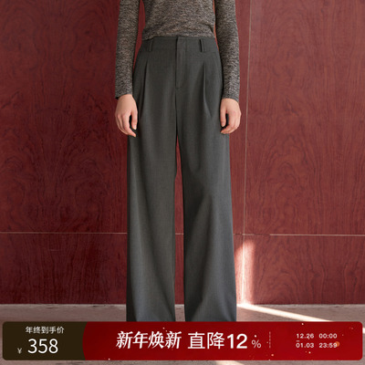 丽雪leisure2026春季新款休闲阔腿裤西装裤宽松长裤通勤女