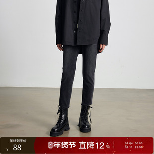 三彩丽雪leisure25秋新款修身高腰显瘦牛仔裤毛边小脚裤九分裤女