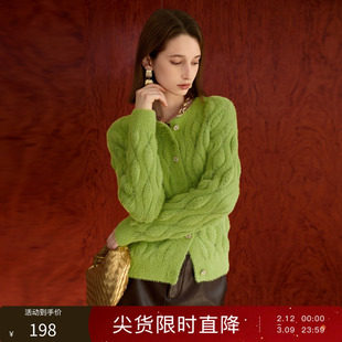 丽雪leisure2025冬季新款仿貂毛针织衫长袖圆领开衫外套毛衫