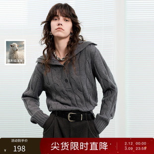 丽雪leisure2025冬季新款两穿翻领绞花针织衫长袖套头毛衫女