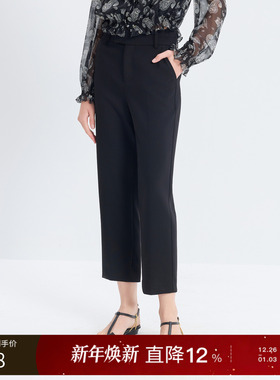 【129元任选2件】三彩丽雪leisure2025秋季新款九分裤西装裤锥形