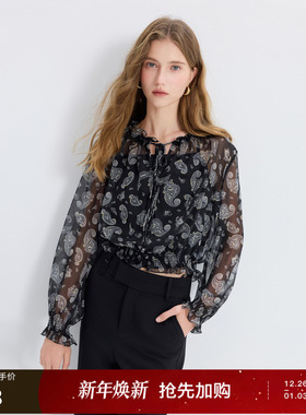 【129元任选2件】三彩丽雪leisure2025秋季新款宽松印花衬衫吊带