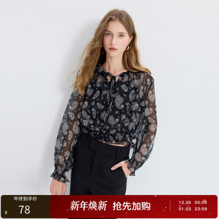 129元 宽松印花衬衫 任选2件 新款 吊带 三彩丽雪leisure2025秋季