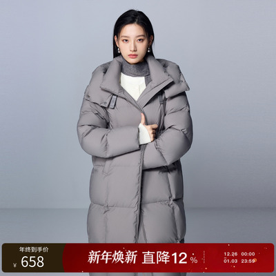 丽雪leisure2025冬季新款90白鸭绒长款羽绒服刺绣连帽外套女
