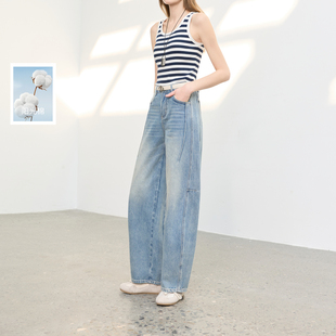 【100棉】三彩丽雪leisure2026春季新款高腰牛仔裤弯刀裤通勤女