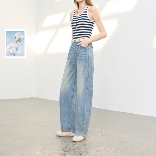 【100棉】三彩丽雪leisure2026春季新款高腰牛仔裤弯刀裤通勤女