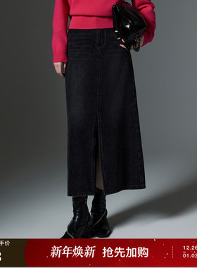 【159元任选2件】三彩丽雪leisure直筒小A版型显瘦显高牛仔半身裙