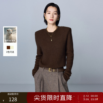 【兔毛】三彩丽雪leisure2025冬季新款简约气质针织衫圆领套头衫