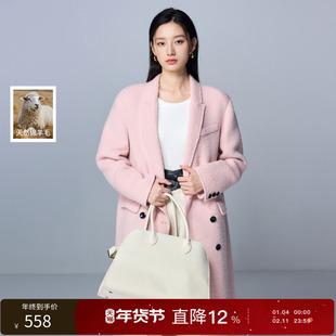 【绵羊毛】丽雪leisure2025冬季新款长款双面呢大衣毛呢外套