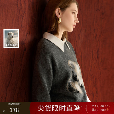 丽雪leisure2025冬季新款小熊提花针织衫长袖宽松套头衫简约