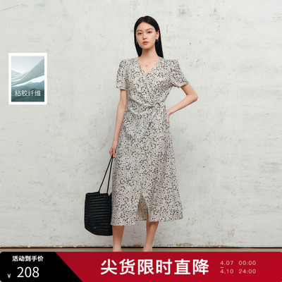 丽雪leisure2026夏季新款碎花连衣裙法式V领收腰长裙女