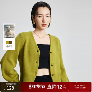 【兔毛】三彩丽雪leisure25秋新款灯笼袖针织衫V领短款开衫外套女