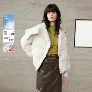 【90特白鹅绒】三彩丽雪leisure2026冬季新款羽绒服外套通勤女