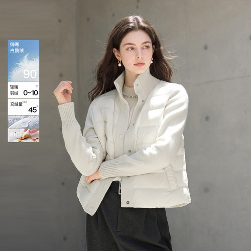 【90特白鹅绒】三彩丽雪leisure2026冬季新款排骨羽绒服通勤女